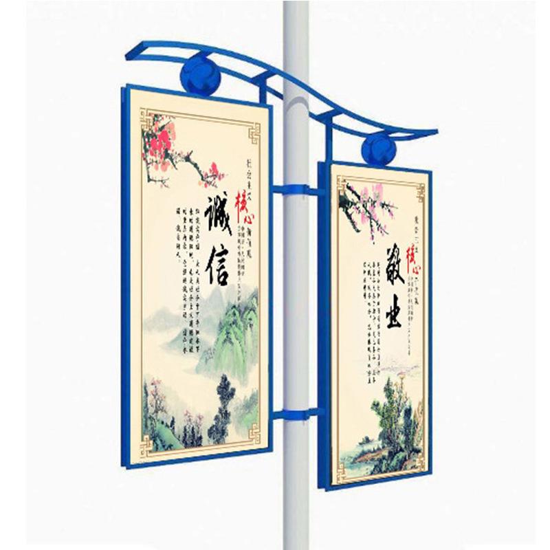 路灯杆箱广告牌双外面道旗灯灯箱71户路灯杆水道泥杆悬挂式灯箱旗
