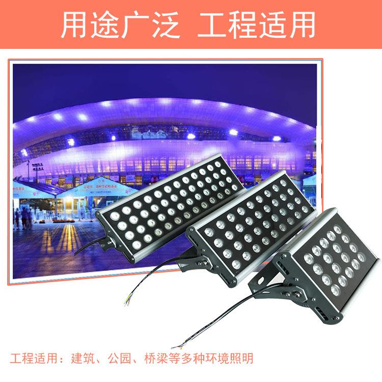 led投彩光聚灯七单颗蝙蝠化款户外广GY-TGD-4告楼宇景观亮防水超