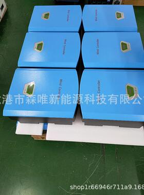 风力机PW并网控制器2KW/QVR200W/2千瓦风能并控制0器网48V到M240V