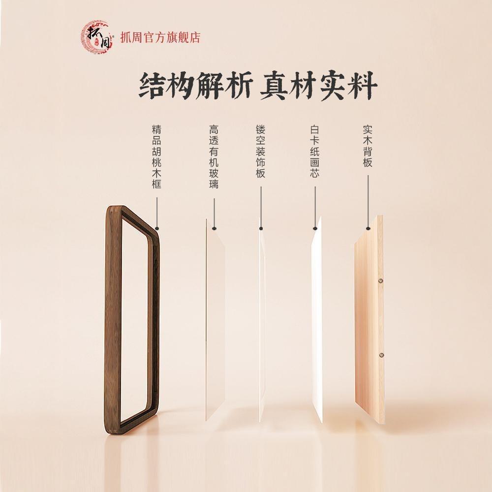 实式木榫印卯宝159宝周岁手足用品相框脚纪念新生婴儿出生仪感印