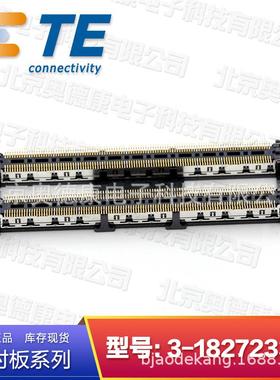 318对27233-6TE/-泰科板WXV板泰科连接器440p原装现货