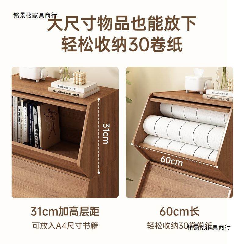 用自由组木质床头合柜儿童玩具收纳柜卧室WVW书小型矮柜家床边置,住宅家具,其它柜类,淘宝优惠券,粉丝福利购,淘宝优惠卷