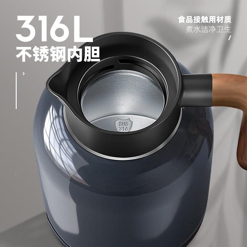 艾格（曼IMOY）艾德国曼格保温壶家用WIU焖茶壶大容量不锈G钢智能