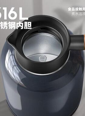艾格（曼IMOY）艾德国曼格保温壶家用WIU焖茶壶大容量不锈G钢智能
