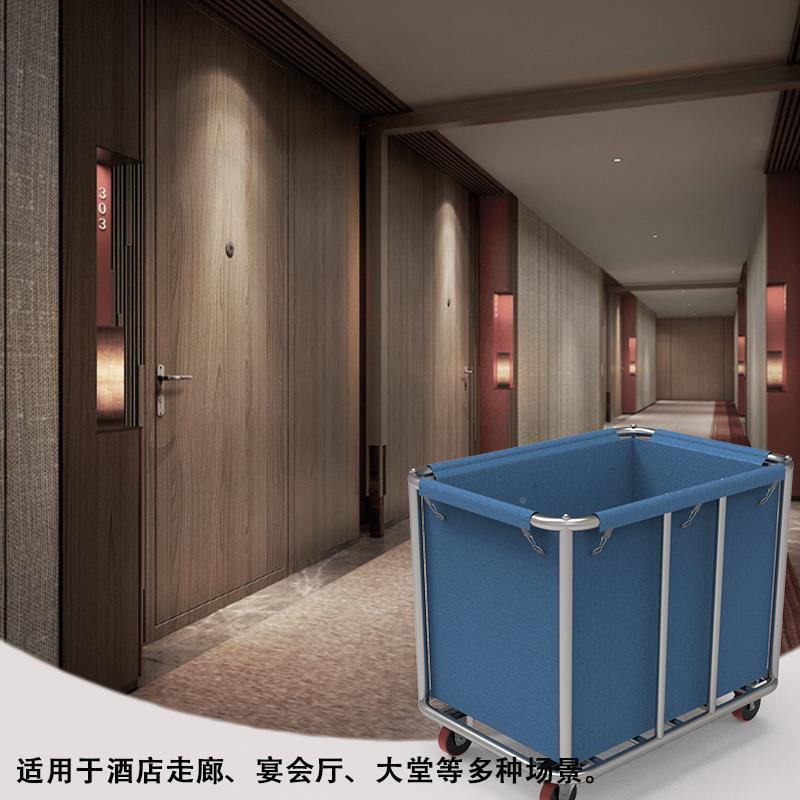 厚布草加车功130酒店工作车清洁服务车车多能不锈钢脏衣篮布袋车