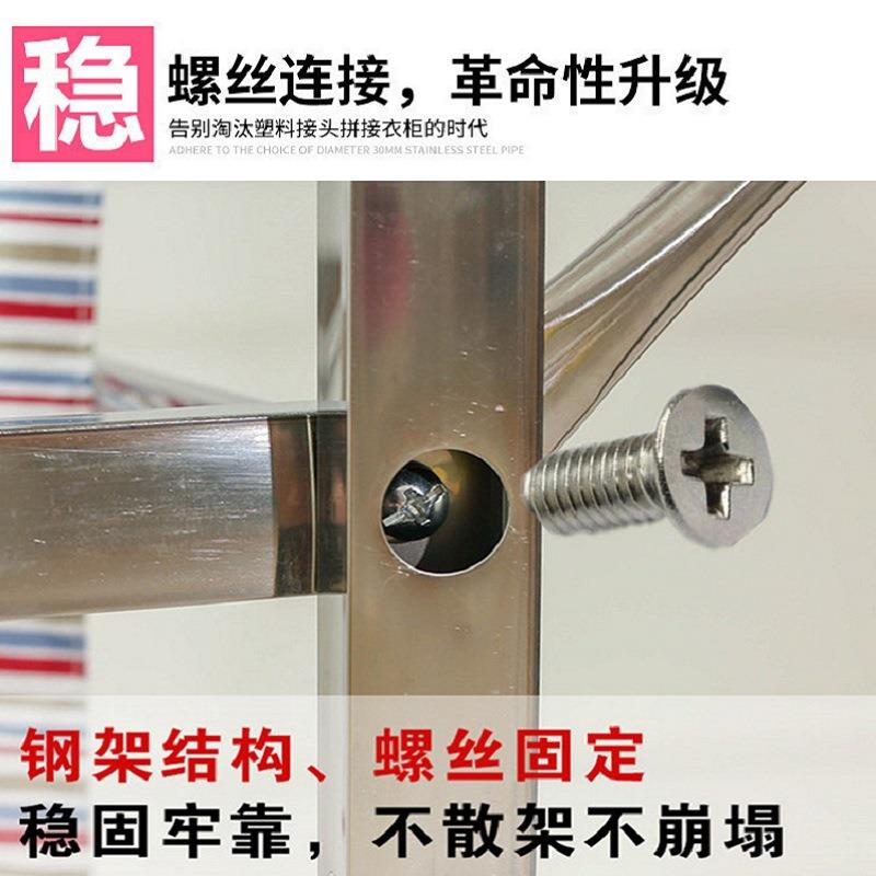 不经锈钢钢架小尺寸型柜济家用实用可折叠衣布艺收纳全钢架