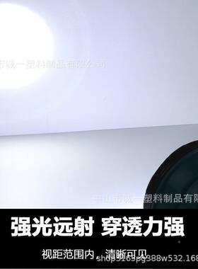 le强光超亮充手电筒户外电灯VLB远便携射手提式家用耐用d应急探照