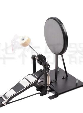 练习七器脚自学踩寸8初学底MXE鼓配件鼓底练习器架子鼓练习套装锤