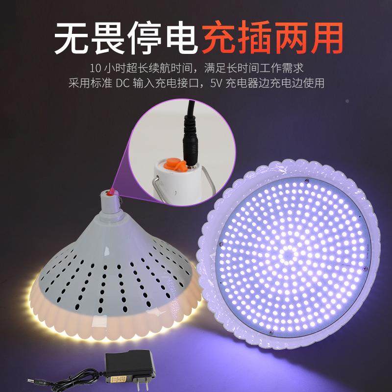 新标充电款应急生鲜灯摊鲜夜市MAP摆国专用le肉d全白灯生鲜灯充电