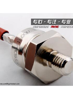 柳晶双0EOC向可硅KS5控0A120V开KS50A交流关配件晶闸管