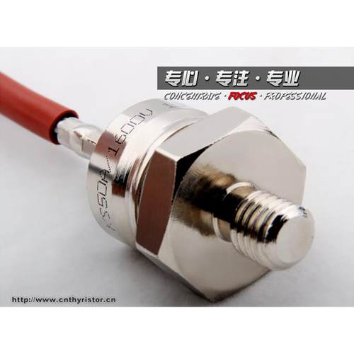 柳晶双0EOC向可硅KS5控0A120V开KS50A交流关配件晶闸管