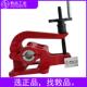 敦品台式 钳台钳 摩擦钳国850产无损抱钳虎台抽油杆摩擦管钳桌面式