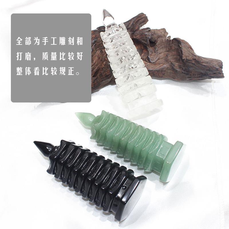 昌天然LRQ水晶文塔摆曜件原绿白黑石石
