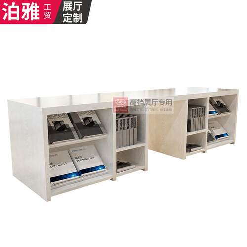 壁ZDG061布本中岛柜展示架长砖形木作方瓷地板展示架洽谈桌立式木
