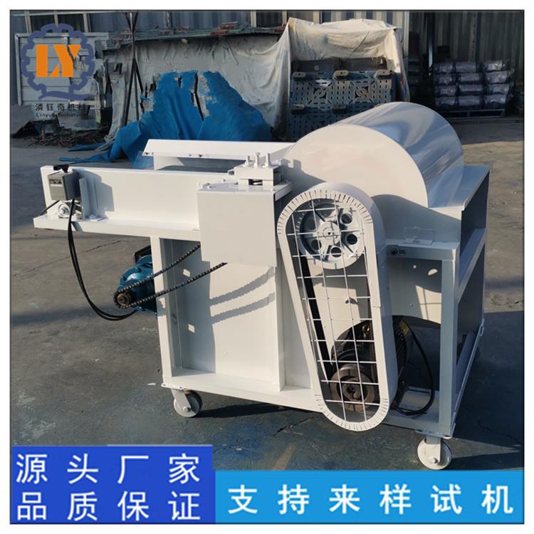 旧衣服粉布机开松机纸尿裤边角料粹旧LY-80麻袋麻绳开松料机