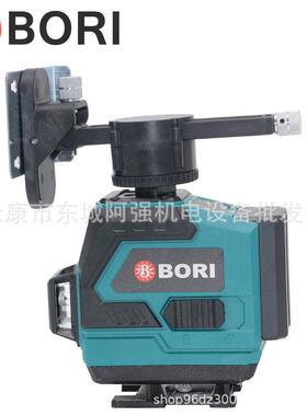 BORI博日强墙地两12线绿光水用平仪贴墙NXR仪高精度线光细可室外