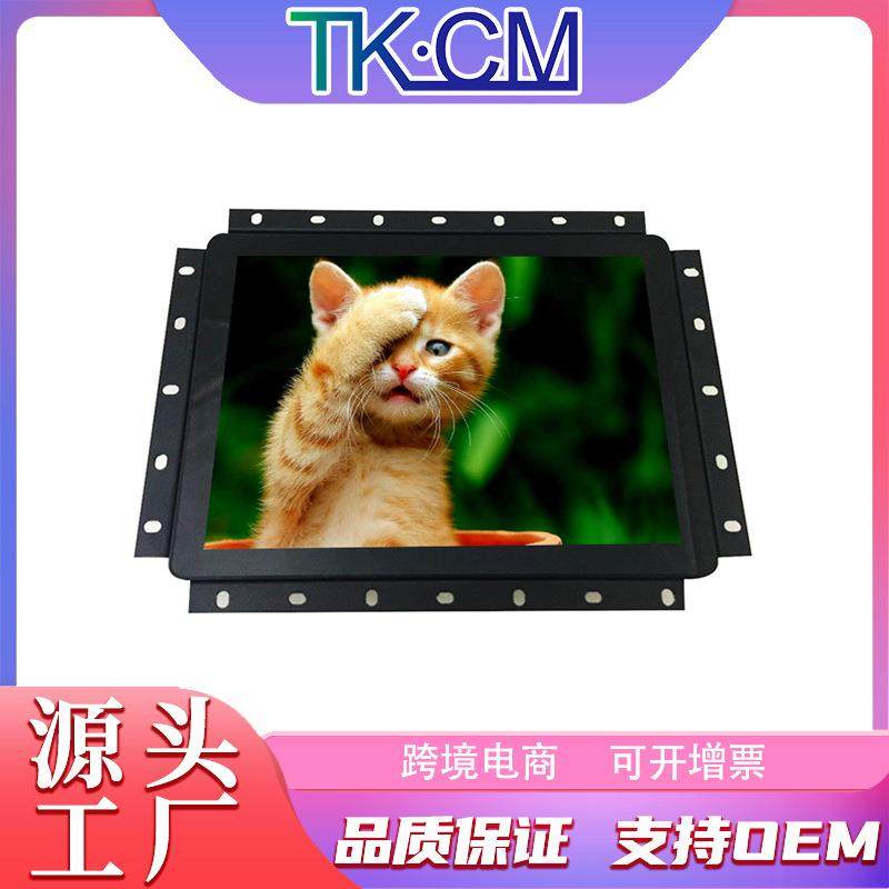 热销小尺寸7寸8寸电容触摸显示器嵌入式可升电阻VGAHDMI高分接口