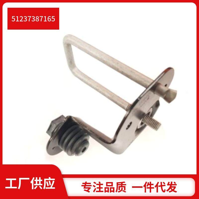 51237387165适用于宝马BMW2系F45F46机盖锁扣,纺织面料/辅料/配套,纺织机械配件,淘宝优惠券,粉丝福利购,淘宝优惠卷