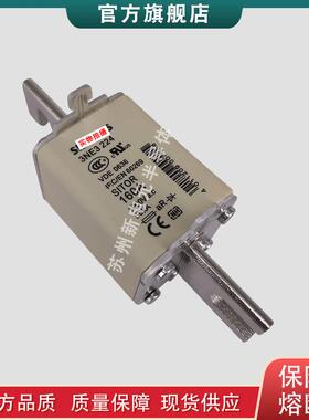 熔断器3NE3626-0C3NE3635-0C3NE3636-0C3NE3637-0C3NE3637-1C