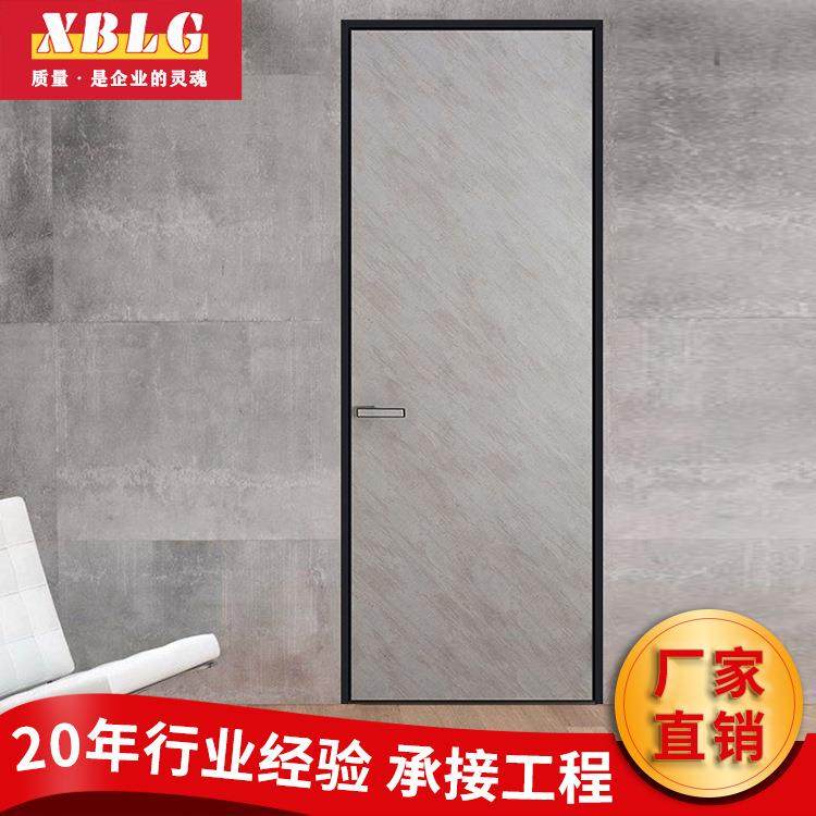 复合烤漆免漆木门室内房间卧室套装门极简窄框隐形铝木门,节庆用品/礼品,新娘配件,淘宝优惠券,粉丝福利购,淘宝优惠卷