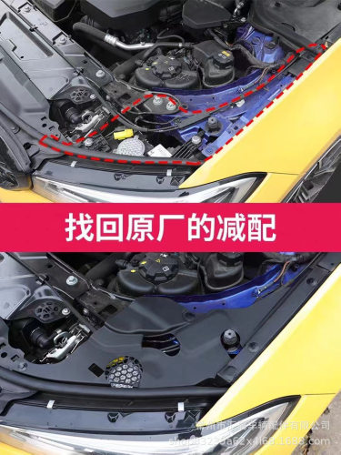适用2020款宝马新3系大灯盖板三系G20/G28发动机舱盖板护板改装