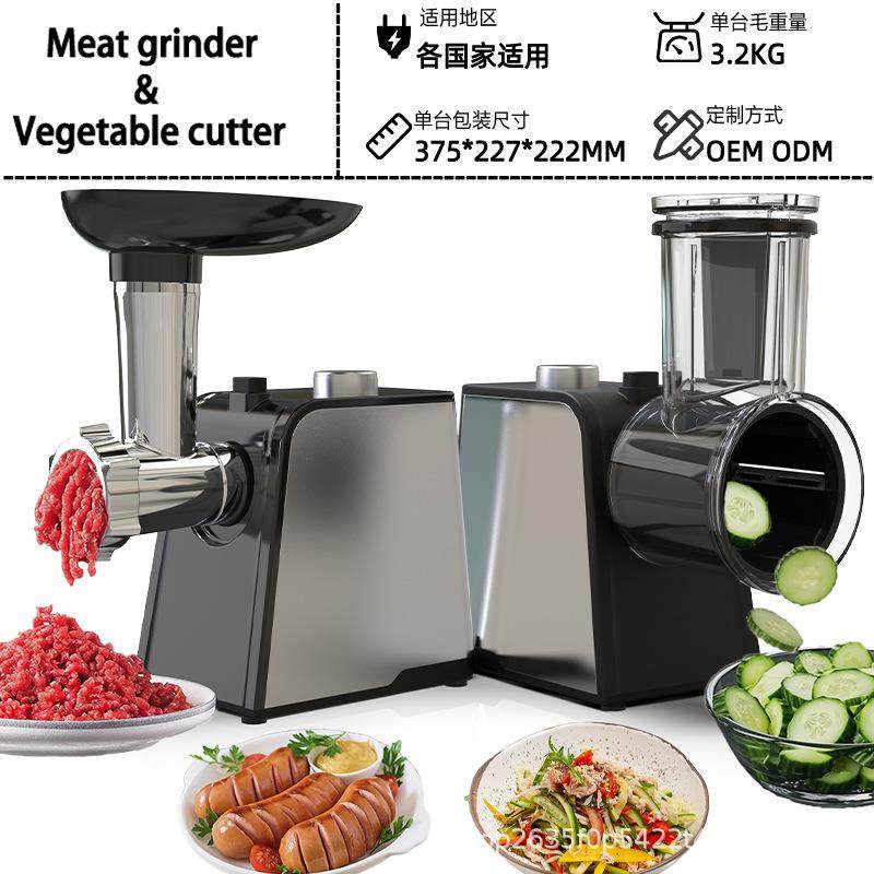 绞肉切菜双功能家用小型电动灌香肠全自动切土豆丝片工厂直销,纺织面料/辅料/配套,纺织机械配件,淘宝优惠券,粉丝福利购,淘宝优惠卷