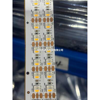 LED12V全彩SK6812RGBW内置IC芯片5050四色96灯可编程幻彩灯带