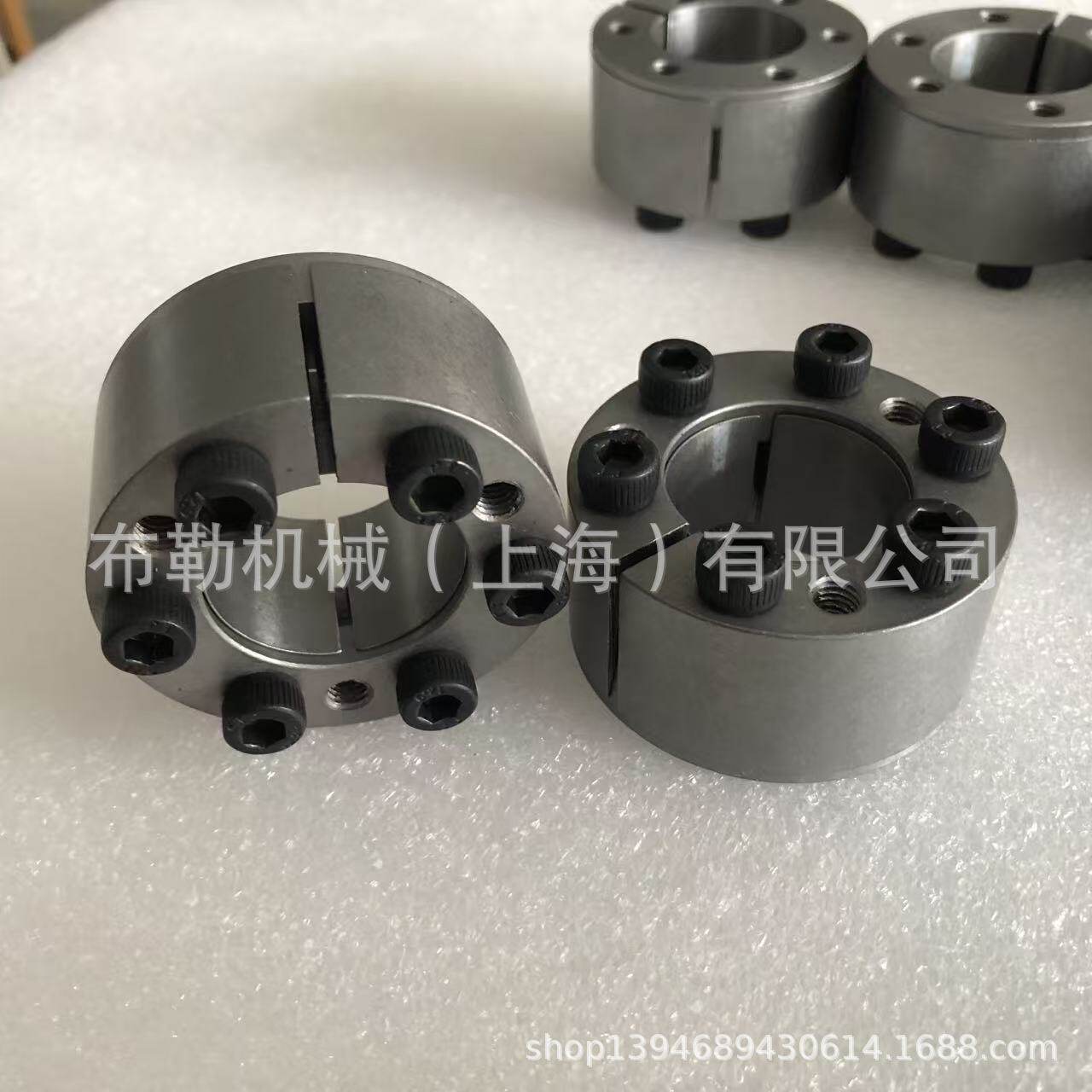 SADi联轴器涨紧套动力锁