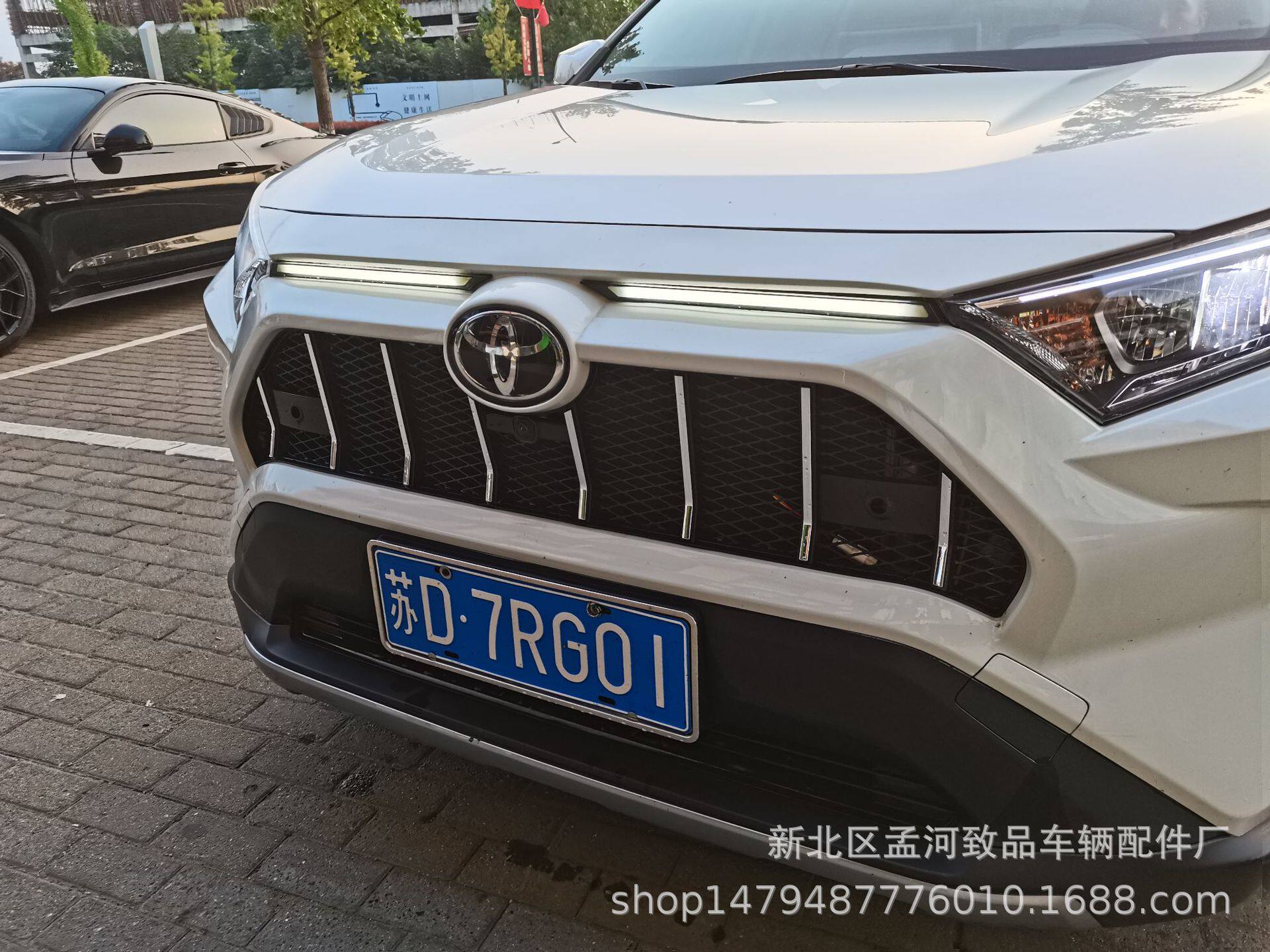 适用丰田2020款RAV4荣放中网改装黑武士玛莎中网格栅前脸装饰配件