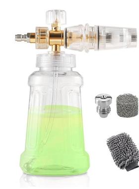 电商PA泡沫壶透明瓶清洗机泡沫壶刷车泵1/4快接泡沫喷嘴