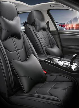 丰田凯美瑞2022款2008年20072006四季通用汽车座套四季专用坐垫