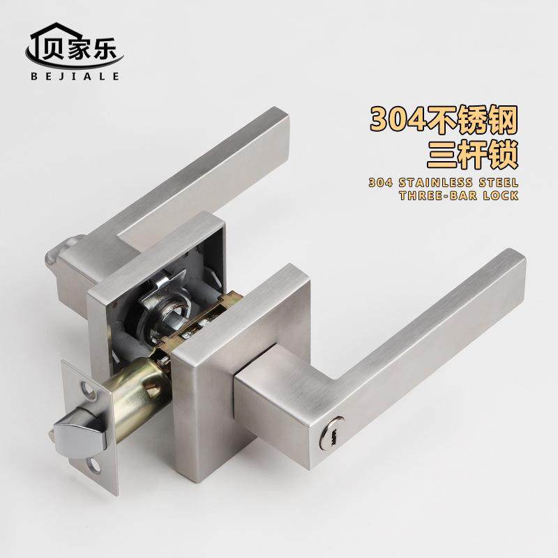 美式三杆锁室内卫生间防火门单舌锁卧室浴室304不锈钢木门锁,纺织面料/辅料/配套,纺织机械配件,淘宝优惠券,粉丝福利购,淘宝优惠卷