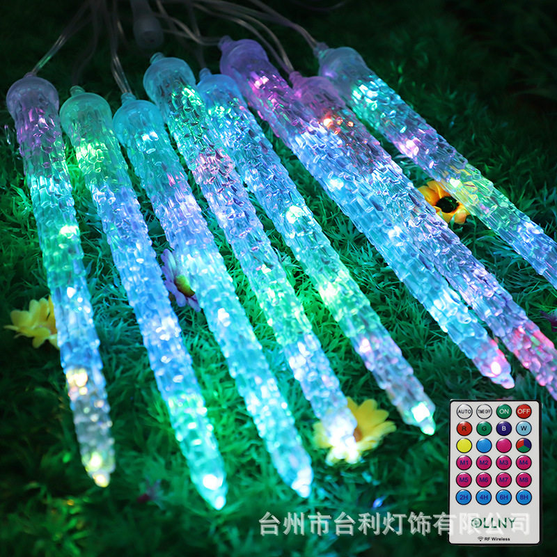 厂家批发LED流星雨灯圣诞节日庭院装饰灯管冰锥灯串可遥控