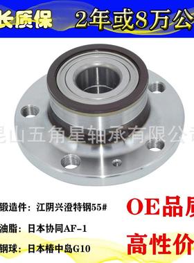 1T0598611B5123191T0501611AC1TD501611BVKBA3644