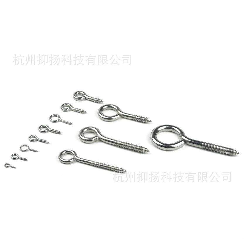 304不锈钢羊角钉闭口金属羊眼螺丝钉,节庆用品/礼品,新娘配件,淘宝优惠券,粉丝福利购,淘宝优惠卷