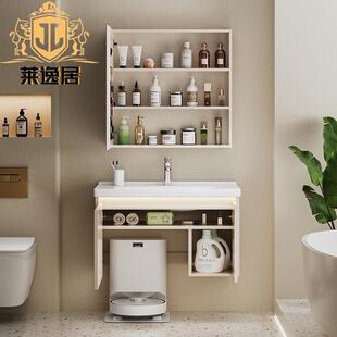 新款奶油风扫地机器人基站浴室柜蜂窝铝陶瓷一体盆浴室柜洗手漱台