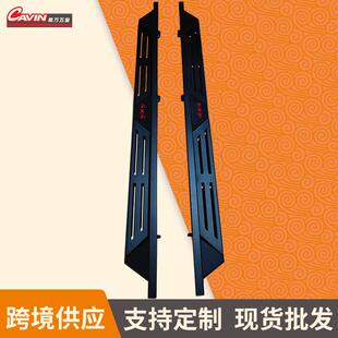 侧杠sidebar越野车改装配件防滑侧踏板皮卡侧杠runningboard
