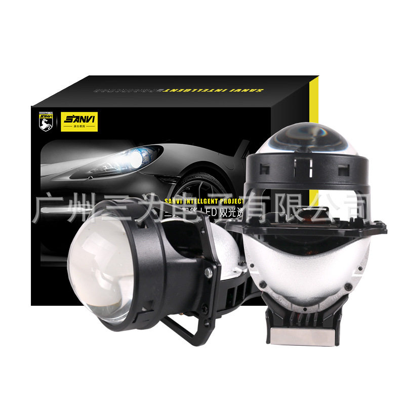 SANVI3寸LED双光透镜大灯汽车前大灯改装升级LED35w5500K远光近光