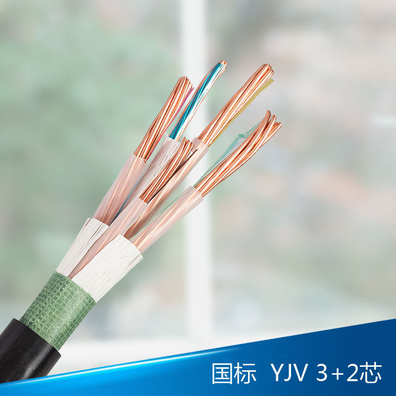 人民线缆纯铜国标电缆线YJV3*16+2*10电线电缆五芯电缆三相五线