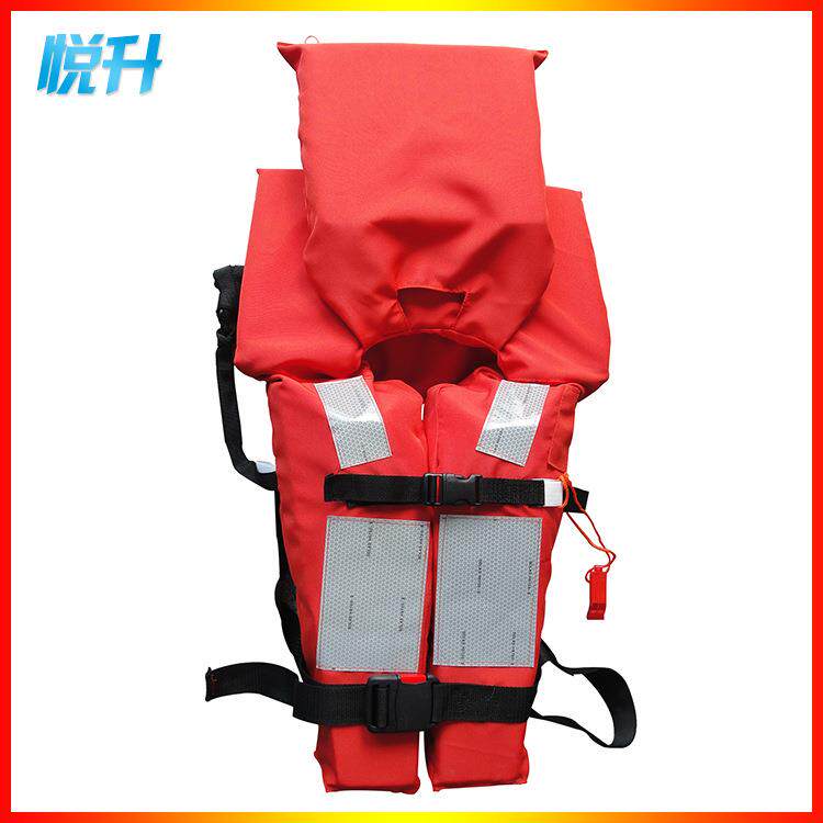 长期供应56-2型CCS级救生衣欢迎选购