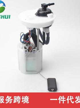 E4B19H307BB9669607E4B-19H307-BB适用于福特燃油泵总成