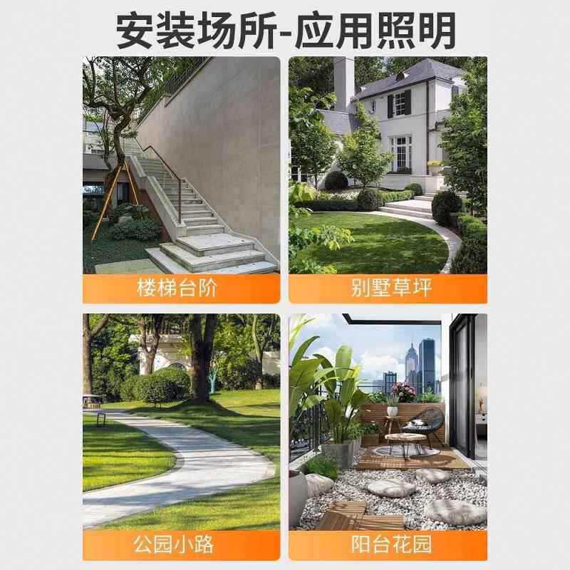太阳能鱼池灯鱼缸防水led灯花园庭院景观灯台阶灯户外楼梯灯光控