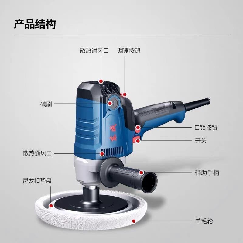 抛光机S1-FF工02/3/P4-180可调速汽机车打磨打蜡YUQ抛光电动具