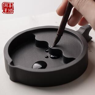 2P80水波纹歙砚892砚台多能墨池磨墨毛笔天然墨汁墨笔砚功儿纸童