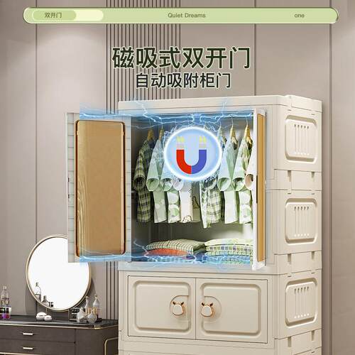 落免组装双开VNL门置地层物架家多功能收用纳多柜靠墙储物橱柜可