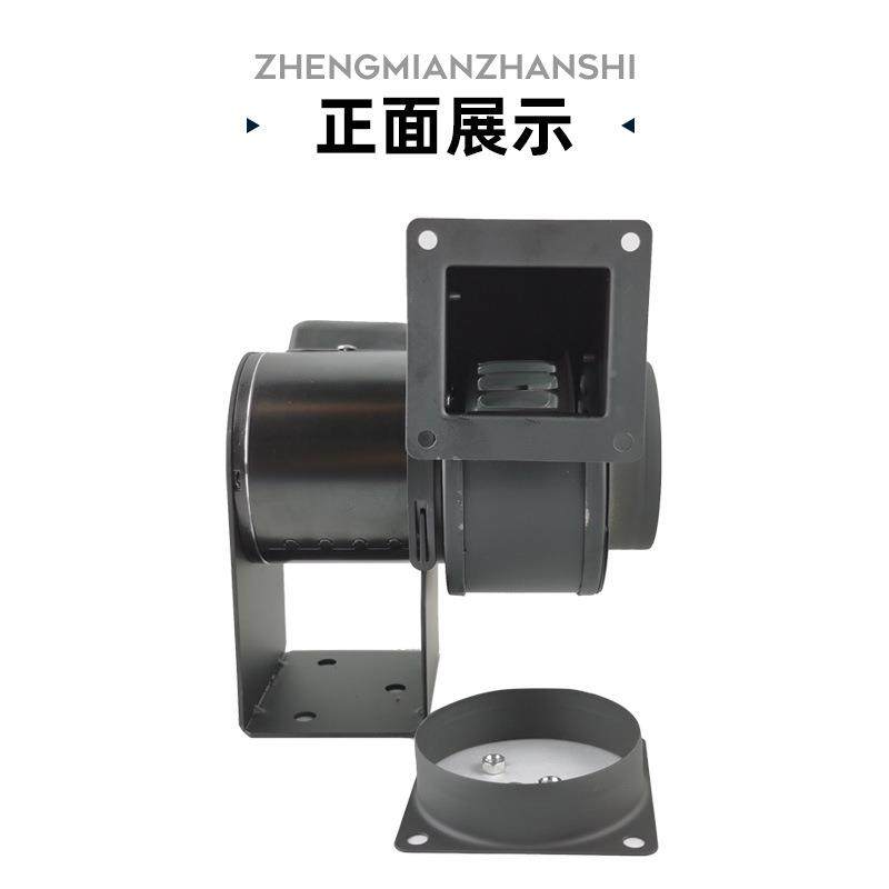 7多5翼式风机型CY12AC220V0W耐高EUA温离心通风机小散热鼓风机