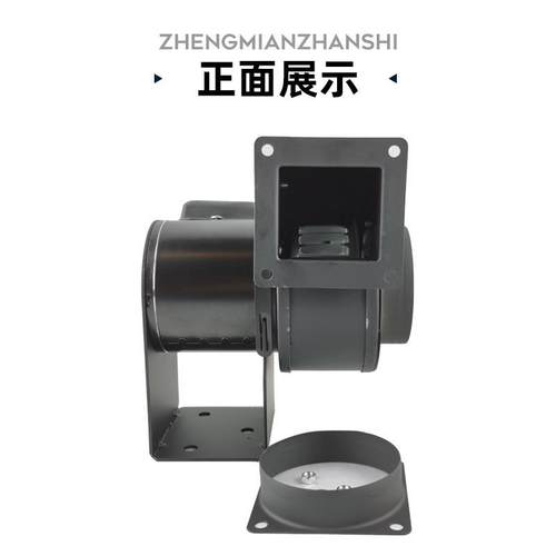 7多5翼式风机型CY12AC220V0W耐高EUA温离心通风机小散热鼓风机