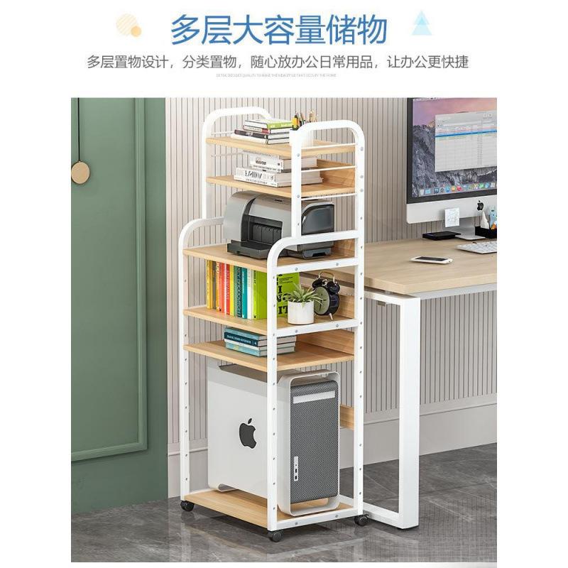 式机箱移动台式办公打印机台机托主询客服机打印电脑主机收机纳垒