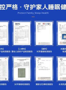 榻米QBF垫床垫可折叠天然椰棕床榻垫子儿童用学生宿舍棕榈任意尺