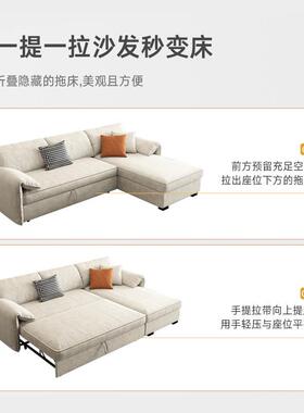 D87DY8788型科技Y绒布发床折叠两用多功能客厅小户储物睡可坐大沙象耳